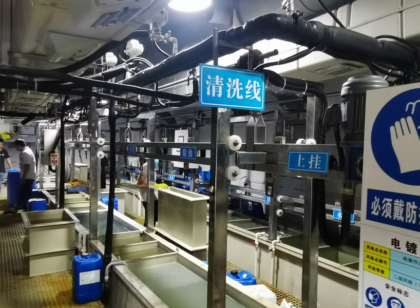 LiFong(HK) Industrial Co.,Limited निर्माता उत्पादन लाइन